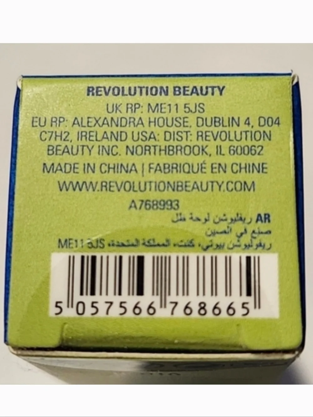 Revolution X Monsters University Squishy Lipstick